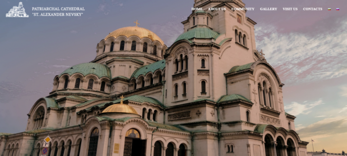 Официалният сайт на Патриаршеската катедрала вече с английска и руска версия